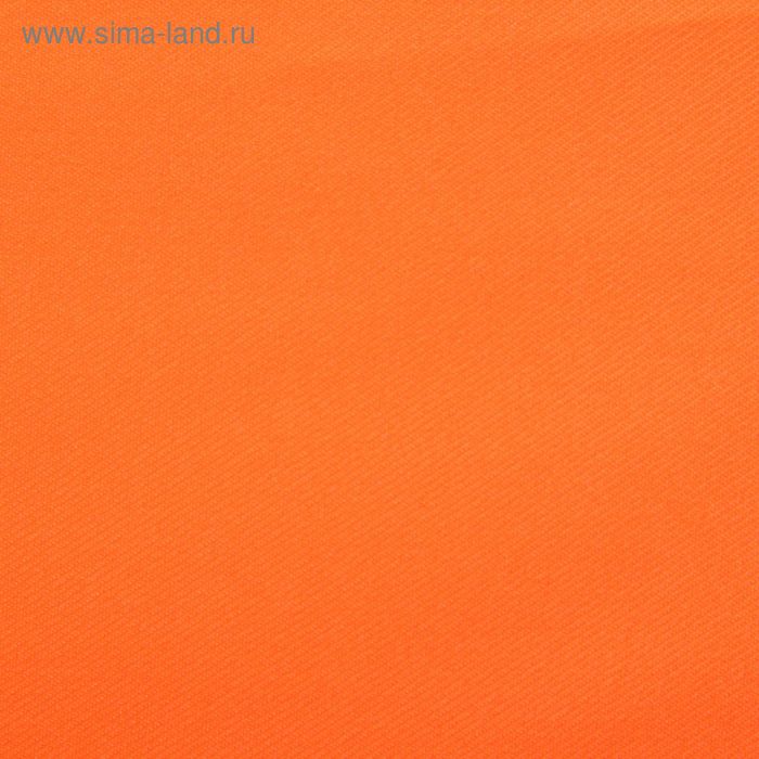 Ткань сигнальная, цвет флюорисцентный оранжевый, 75 пог. м. - Фото 1