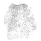 Карнавальная борода Деда Мороза, 50 см - фото 61846293