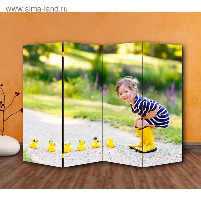 Relax kids. Relax kids. Фон для презентации детский. Summertime песня джаз. Relax kids перевод.