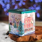 Подарочная коробка "Винтажный этюд" 10,5 х 10,5 см - Фото 2