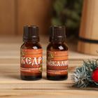 Набор эфирных масел 2 шт по 15 мл, эвкалипт и кедр "Любимому мужу" - Фото 2