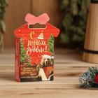 Набор эфирных масел 2 шт по 15 мл, эвкалипт и кедр "Любимому мужу" - Фото 4