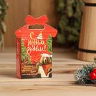 Набор эфирных масел 2 шт по 15 мл, кедр и пихта "С легким паром! С Новым годом" - Фото 4