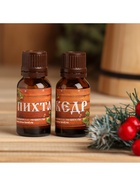 Новогодний набор эфирных масел «С лёгким паром!», пихта и кедр, 2 шт. по 15 мл - Фото 3