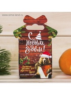 Новогодний набор эфирных масел «С лёгким паром!», пихта и кедр, 2 шт. по 15 мл - Фото 6