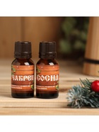 Новогодний набор эфирных масел «Жаркой баньки», чабрец и сосна, 2 шт. по 15 мл - Фото 3