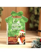 Новогодний набор эфирных масел «Жаркой баньки», чабрец и сосна, 2 шт. по 15 мл - Фото 5