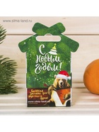 Новогодний набор эфирных масел «Жаркой баньки», чабрец и сосна, 2 шт. по 15 мл - Фото 6