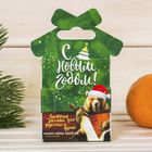 Набор эфирных масел 2 шт по 15 мл, пихта и мята "Счастья и здоровья!" - Фото 5