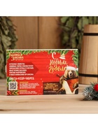 Новогодний набор эфирных масел «Жаркой баньки!», пихта, кедр и чабрец, 3 шт. по 15 мл - Фото 5