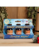 Новогодний набор эфирных масел «С Новым годом! С легким паром!», сосна, эвкалипт и мята, 3 шт. по 15 мл - Фото 4