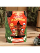 Новогодний набор эфирных масел «Лучшему мужчине», мята, пихта, лимон, можжевельник, 2 шт. по 100 мл - Фото 4