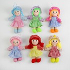 Мягкая игрушка кукла - подвеска «Девочка» бантик в ручках, МИКС - Фото 3