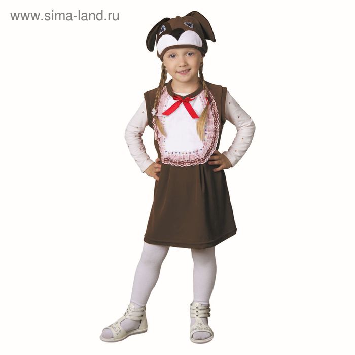 Карнавальный костюм от 1,5-3-х лет "Собачка с бантом", велюр, сарафан с грудкой, шапка, цвет коричневый - Фото 1