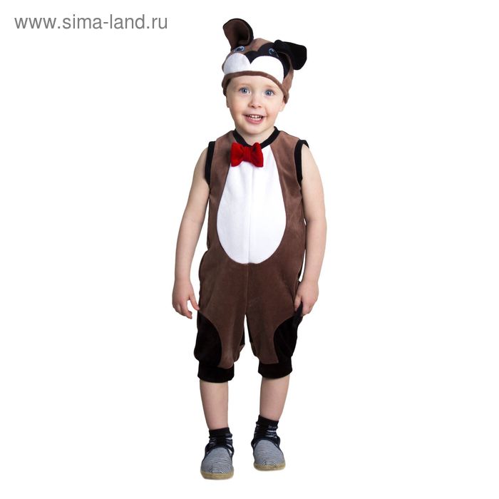 Карнавальный костюм "Пёсик с бабочкой", велюр, полукомбинезон, шапка, рост 92 см, от 1,5-3-х лет, цвет коричневый - Фото 1