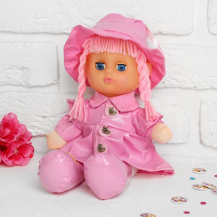 Мягкая игрушка «Кукла», в кожаном сарафане и шляпе, цвета МИКС - Фото 1