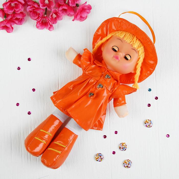 Мягкая игрушка «Кукла», в кожаном сарафане и шляпе, цвета МИКС - фото 1883203518