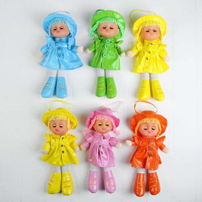 Мягкая игрушка «Кукла», в кожаном сарафане и шляпе, цвета МИКС - фото 1905310640