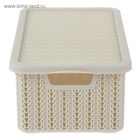 Корзина для хранения «Вязание», 3 л, 26.5×15×10 см, с крышкой, белая - Фото 8