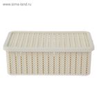 Корзина для хранения «Вязание», 3 л, 26.5×15×10 см, с крышкой, белая - Фото 9