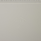 Корзина для хранения «Вязание», 3 л, 26.5×15×10 см, с крышкой, белая - Фото 4