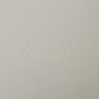 Корзина для хранения «Вязание», 3 л, 26.5×15×10 см, с крышкой, белая - Фото 5