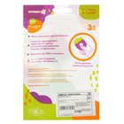 Прорезыватель силиконовый Крошка Я «Клубничка», на ножке - Фото 5