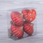 Украшение ёлочное "Луковица" (набор 4 шт) 5,5 см красный - Фото 2