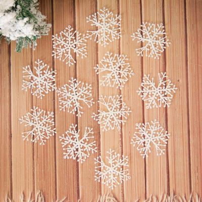 Украшение ёлочное "Снежинка тоненькая" (набор 60 шт) d-5,5 см белый