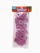 Бусы на ёлку «Квадрат», длина 2.7 м, фиолетовые 2155372