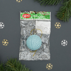 Игрушка световая "Елочный шар ребристый" (батарейки в комплекте) 5 см, 1 LED, RGB, ГОЛУБОЙ - Фото 3