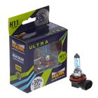 Лампа автомобильная Маяк УЛЬТРА, +30%, H11, 12 В, 55 Вт, набор 2 шт - Фото 2