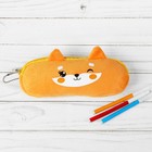 Школьный пенал мягкий «Лисичка», 20х6,5 см - Фото 1