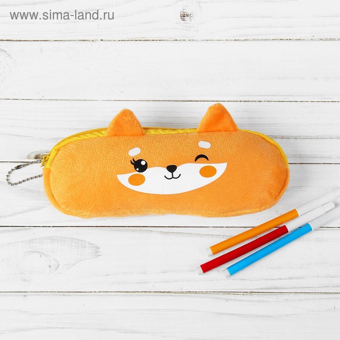 Школьный пенал мягкий «Лисичка», 20х6,5 см - Фото 1