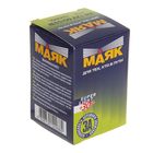 Лампа автомобильная Маяк Super Light+30%, H4, 12 В, 60/ 55 Вт - Фото 3