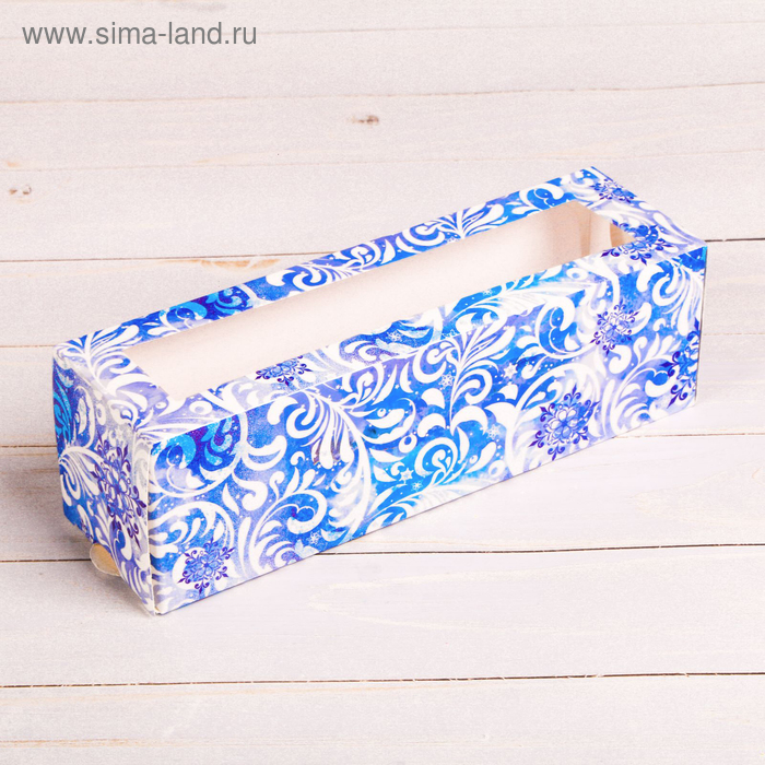 Коробочка для макарун "Сладкое царство", 18 х 5,5 х 5,5 см - Фото 1