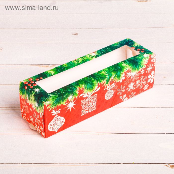 Коробочка для макарун "Подарочек", 18 х 5,5 х 5,5 см - Фото 1