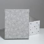 Коробка подарочная новогодняя складная «Зимнее утро», 31.2×25.6×16.1 см, Новый год - Фото 3