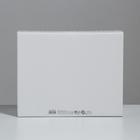 Коробка подарочная новогодняя складная «Зимнее утро», 31.2×25.6×16.1 см, Новый год - Фото 4