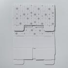 Коробка подарочная новогодняя складная «Зимнее утро», 31.2×25.6×16.1 см, Новый год - Фото 5