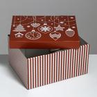 Коробка подарочная новогодняя складная «Яркий праздник», 31×25.5×16 см, Новый год - Фото 3