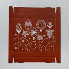 Коробка подарочная новогодняя складная «Яркий праздник», 31×25.5×16 см, Новый год - Фото 7