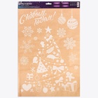 Наклейки на окна многоразовые «С Новым годом», 33×50 см - Фото 5