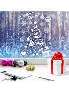 Наклейки на окна многоразовые «С Новым годом», 33×50 см - Фото 3