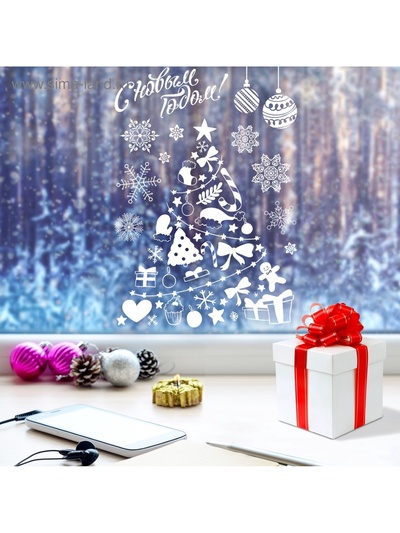 Наклейки на окна многоразовые «С Новым годом», 33×50 см