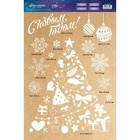 Наклейки на окна многоразовые «С Новым годом», 33×50 см - Фото 4