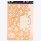 Наклейки на окна многоразовые «С Новым годом», 33×50 см - Фото 2