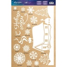 Наклейки на окна многоразовые «С Новым годом», 33×50 см - Фото 4