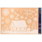 Наклейки на окна многоразовые «С Новым годом», 33×50 см - Фото 5