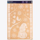 Наклейка для окон «Веселый Снеговичек», многоразовая, 33 х 50 см, Новый год - фото 319781829